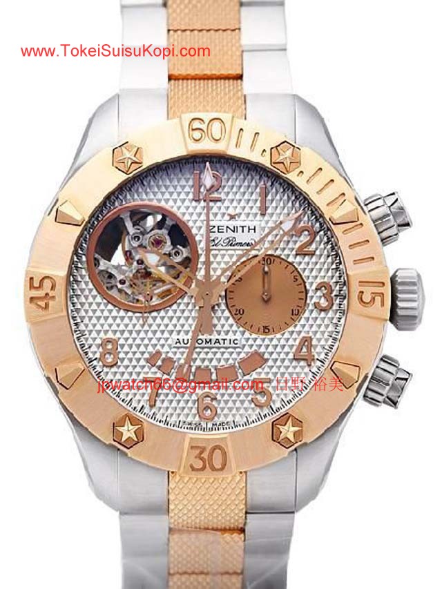 ブランドゼニス時計コピーイ エクストリーム オープン ステルス 96.0527.4021/21.M529