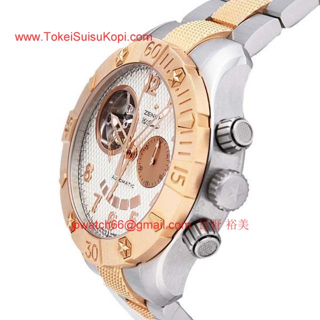 ブランドゼニス時計コピーイ エクストリーム オープン ステルス 96.0527.4021/21.M529