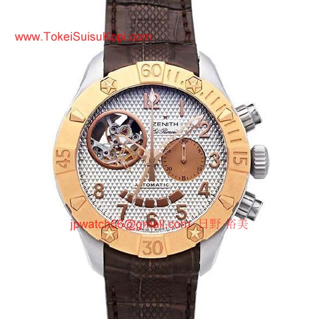ブランド ゼニスZenith時計コピー デファイ クラシック オープン エルプリメロ86.0516.4021/21.M517