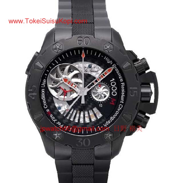 ブランド ゼニスZenith時計コピー デファイ クラシック オープン エルプリメロ03.0516.4021/21.C648