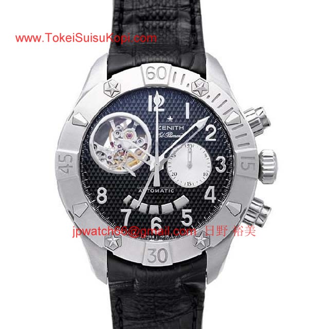 ブランド ゼニスZenith時計コピー デファイ エクストリーム オープン 96.0525.4021/21.R642
