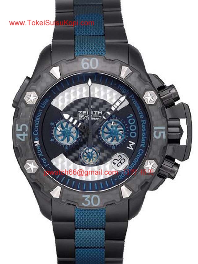 ブランド ゼニスZenith時計コピー デファイ クラシック パワーリザーブ エリート86.0516.685/21.R642