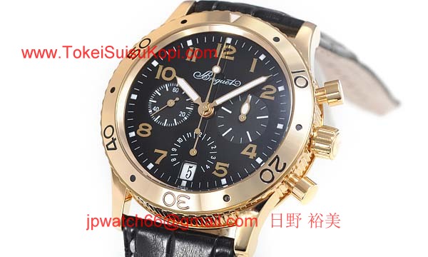 人気ブレゲ腕時計コピー スーパーコピー トランスアトランティック 3820BA/N2/9W6