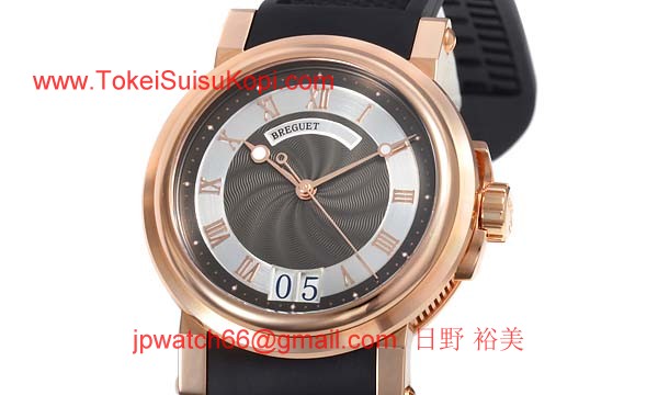 人気ブレゲ腕時計コピー スーパーコピー マリーン ラージデイト 5817BR/Z2/5V8