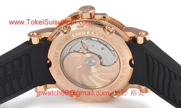 人気ブレゲ腕時計コピー スーパーコピー マリーン ラージデイト 5817BR/Z2/5V8