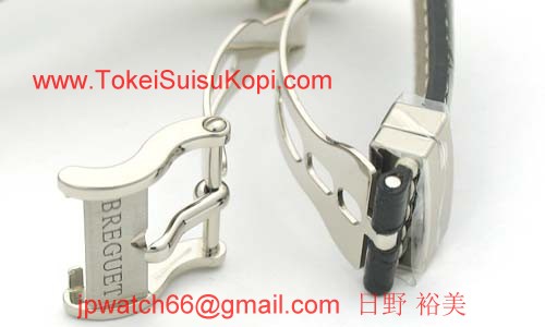 人気ブレゲ腕時計コピー スーパーコピー マリーンＩＩ クロノグラフ 5827BB/12/9Z8