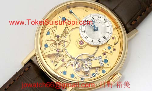 人気ブレゲ腕時計コピー スーパーコピー トラディション 7037BA/11/9V6