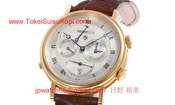 人気ブレゲ腕時計コピー スーパーコピー グランドコンプリケーション ＧＭＴアラーム 5707BA/12/9V6