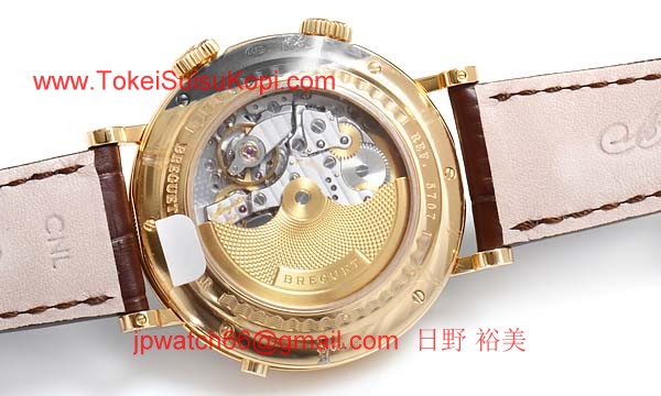 人気ブレゲ腕時計コピー スーパーコピー グランドコンプリケーション ＧＭＴアラーム 5707BA/12/9V6