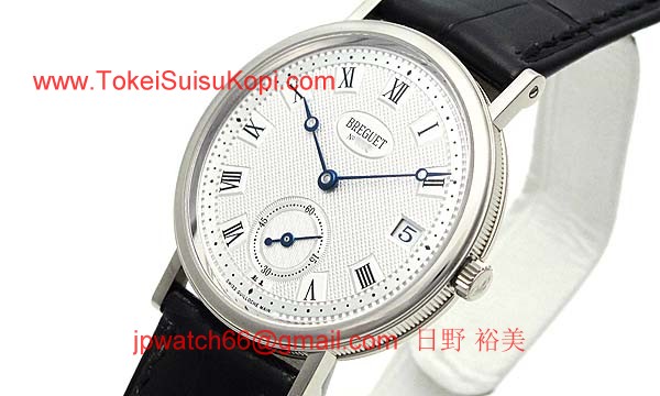 人気ブレゲ腕時計コピー スーパーコピー クラシック 5920BB/15/984