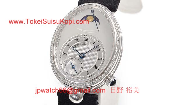 ブレゲ時計コピー店舗 クィーン オブ ネイプルズ 8908BB/52/864 D00D