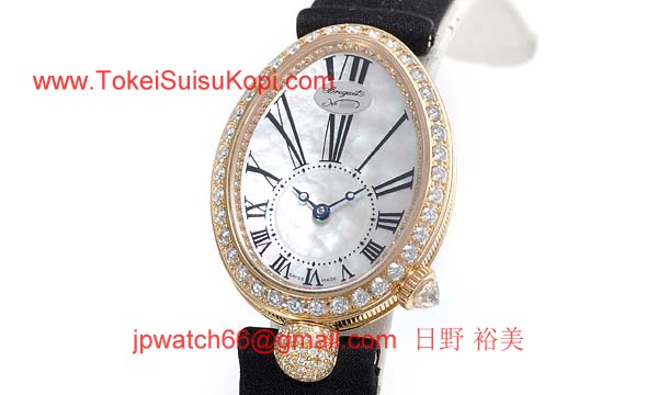 ブレゲ時計コピー店舗 クィーン オブ ネイプルズ 8928BA/51/844 DD0D