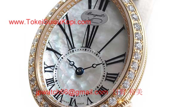 ブレゲ時計コピー店舗 クィーン オブ ネイプルズ 8928BA/51/844 DD0D