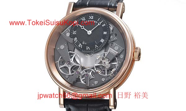 ブレゲ時計コピー店舗 トラディション 7057BR/G9/9W6