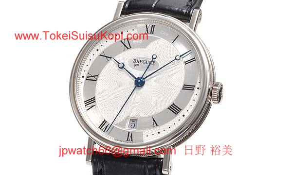 ブレゲ時計コピー店舗 クラシック シリシオン 5197BB/15/986