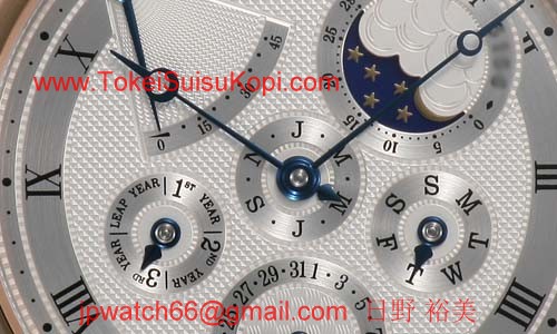 ブレゲ時計コピー店舗 パーペチュアルカレンダー パワーリザーブ 5327BR/1E/9V6