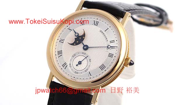 Breguetコピー ブレゲ 時計激安 クラシック ムーンフェイズ BA3300/12/286