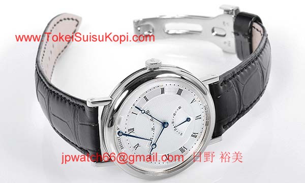 Breguetコピー ブレゲ 時計激安 クラシック レトログレードセコンド パワーリザーブ 5207BB129V6