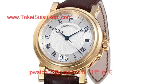 Breguetコピー ブレゲ 時計激安 マリーン ラージデイト 5817BA/12/9V8