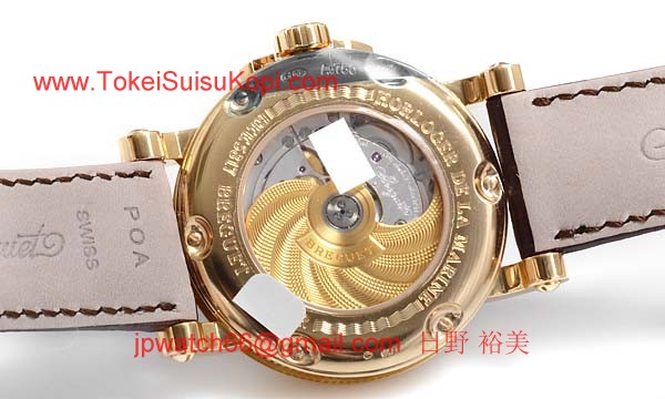 Breguetコピー ブレゲ 時計激安 マリーン ラージデイト 5817BA/12/9V8