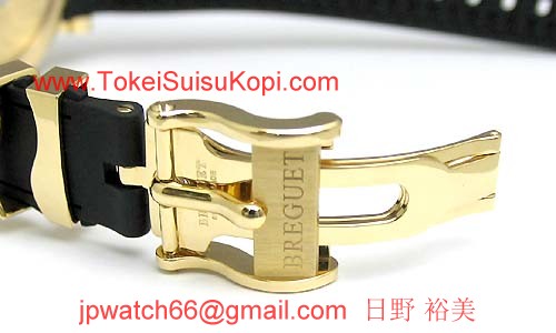 Breguetコピー ブレゲ 時計激安 マリーンＩＩ クロノグラフ 5827BA/12/5ZU