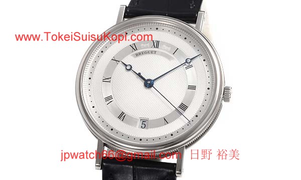 Breguetコピー ブレゲ 時計激安 クラシック 5930BB/12/986
