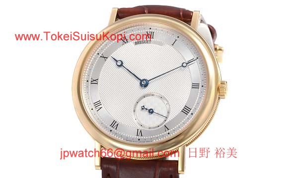 Breguetコピー ブレゲ 時計激安 クラシック 5140BA/12/9W6