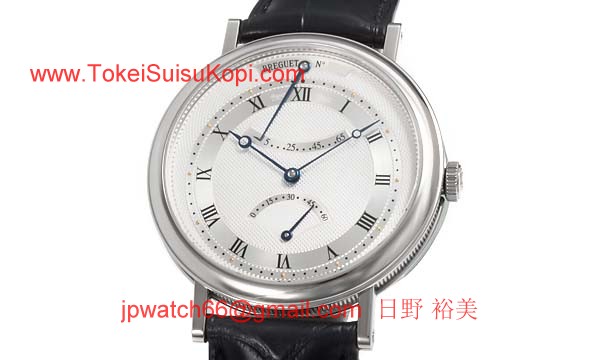 Breguetコピー ブレゲ 時計激安 クラシック レトログレードセコンド パワーリザーブ 5207BB/12/9V6