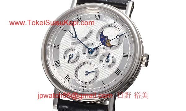 ブレゲ 時計人気 Breguet 腕時計 パーペチュアルカレンダー パワーリザーブ 5327BB/1E/9V6