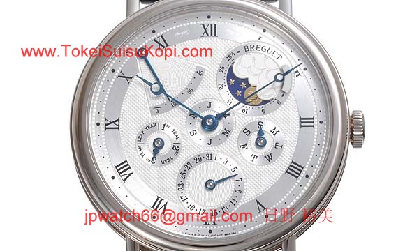 ブレゲ 時計人気 Breguet 腕時計 パーペチュアルカレンダー パワーリザーブ 5327BB/1E/9V6