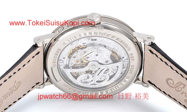 ブレゲ 時計人気 Breguet 腕時計 パーペチュアルカレンダー パワーリザーブ 5327BB/1E/9V6
