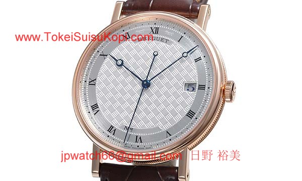 ブレゲ 時計人気 Breguet 腕時計 クラシック 5177BR/12/9V6