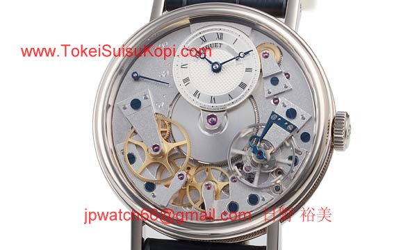 ブレゲ 時計人気 Breguet 腕時計 トラディション 7037BB/11/9V6