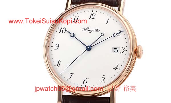 ブレゲ 時計人気 Breguet 腕時計 クラシック シリシオン 5177BR/29/9V6