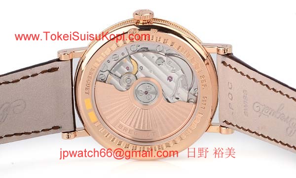 ブレゲ 時計人気 Breguet 腕時計 クラシック シリシオン 5177BR/29/9V6
