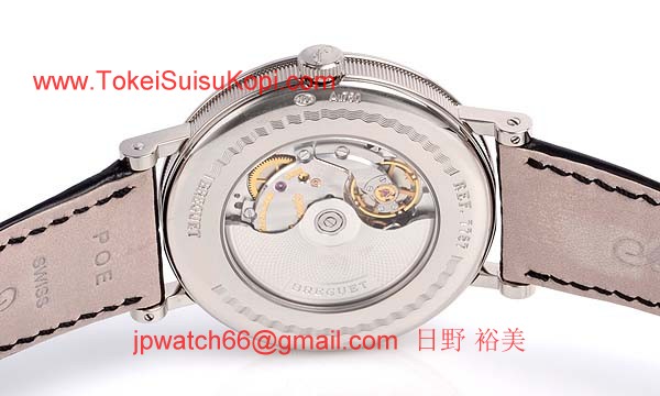 ブレゲ 時計人気 Breguet 腕時計 クラシック ムーンフェイズ 7787BB/12/9V6