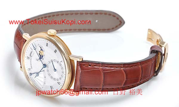 ブレゲ 時計人気 Breguet 腕時計 クラシック パワーリザーブ ムーンフェイズ 7137BA/11/9V6