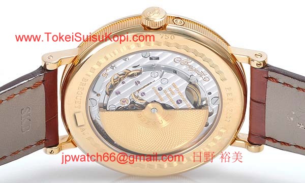 ブレゲ 時計人気 Breguet 腕時計 クラシック パワーリザーブ ムーンフェイズ 7137BA/11/9V6