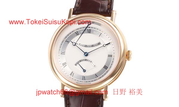 ブレゲ 時計人気 Breguet 腕時計 クラシック レトログレードセコンド パワーリザーブ 5207BA/12/9V6