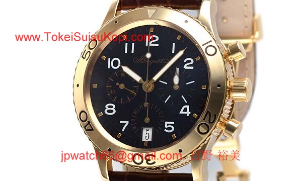 ブレゲ 時計人気 Breguet 腕時計 トランスアトランティック 3820BA/D2/3W9