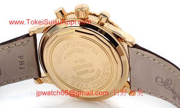 ブレゲ 時計人気 Breguet 腕時計 トランスアトランティック 3820BA/D2/3W9