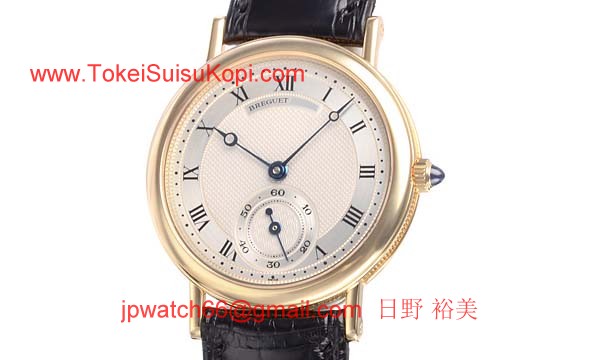 ブレゲ 時計人気 Breguet 腕時計 クラシック 3210BA