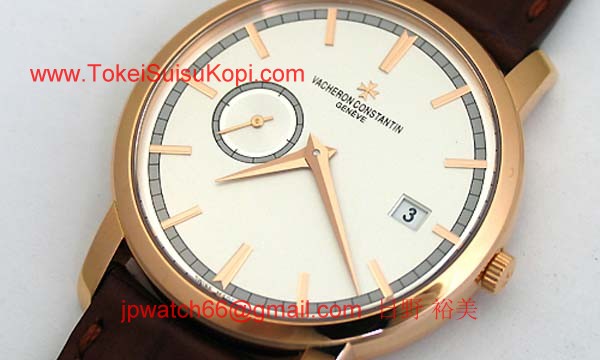 ヴァシュロンコンスタンタン コピー時計激安 パトリモニートラディショナルオート 87172/000R-9302
