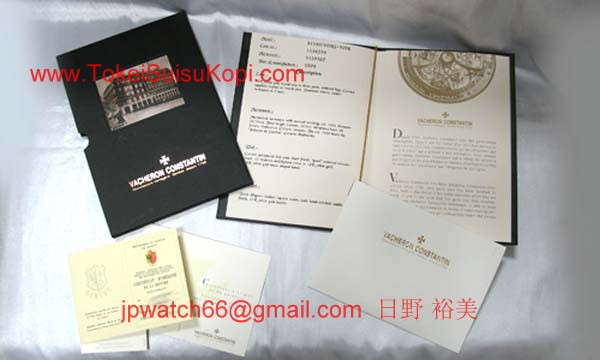 ヴァシュロンコンスタンタン コピー時計激安 パトリモニーラージ 81180/000G-9298