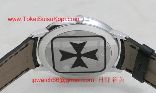 ヴァシュロンコンスタンタン コピー時計激安 パトリモニーラージ 81180/000G-9298