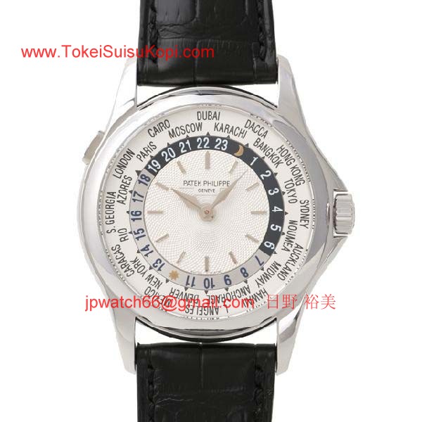 パテックフィリップ 腕時計コピー Patek Philippe ワールドタイム 5110G