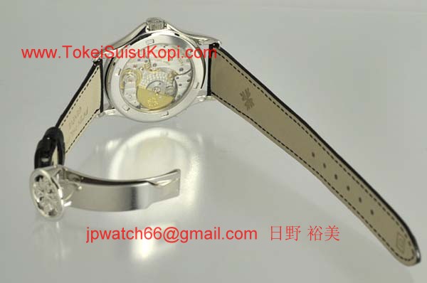 パテックフィリップ 腕時計コピー Patek Philippe ワールドタイム 5110G