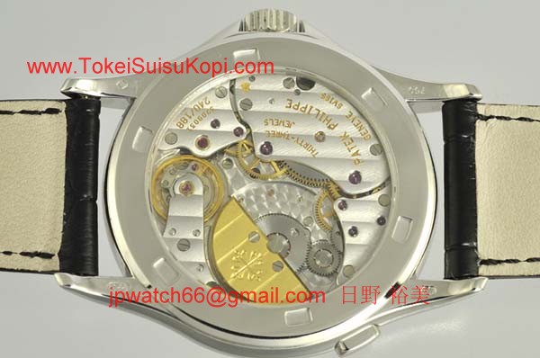パテックフィリップ 腕時計コピー Patek Philippe ワールドタイム 5110G