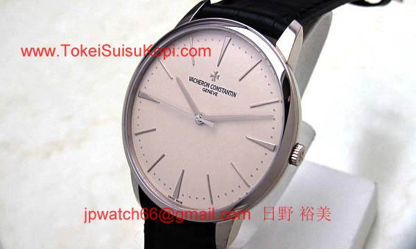 ヴァシュロンコンスタンタン コピー時計激安 パトリモニーコンテンポラリーオートマチック 86180/000G-9290