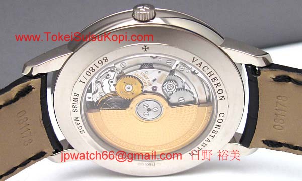 ヴァシュロンコンスタンタン コピー時計激安 パトリモニーコンテンポラリーオートマチック 86180/000G-9290